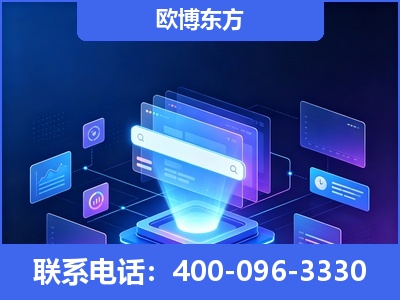 泰兴-多模态 GEO