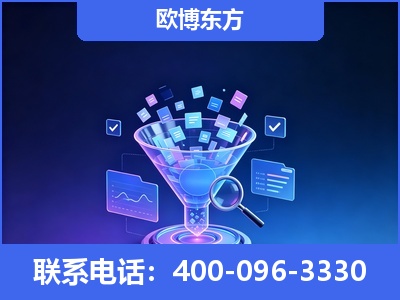 泰兴-信源体系重构