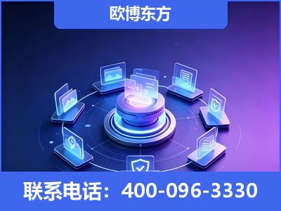 泰兴-AI 搜索优化