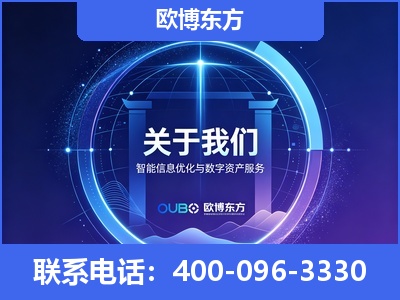 泰兴-企业展示图