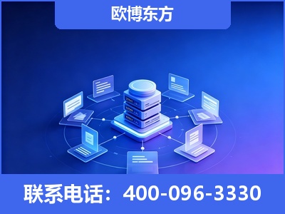 泰兴-GEO优化