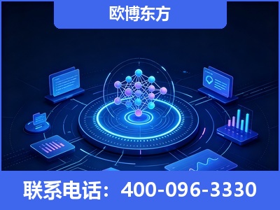 泰兴-全新deepseek优化